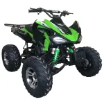 Cougarr 200 Sport Adultt ATV